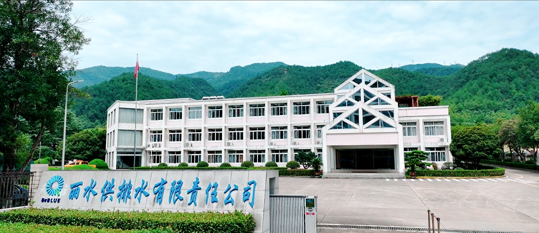 第一張