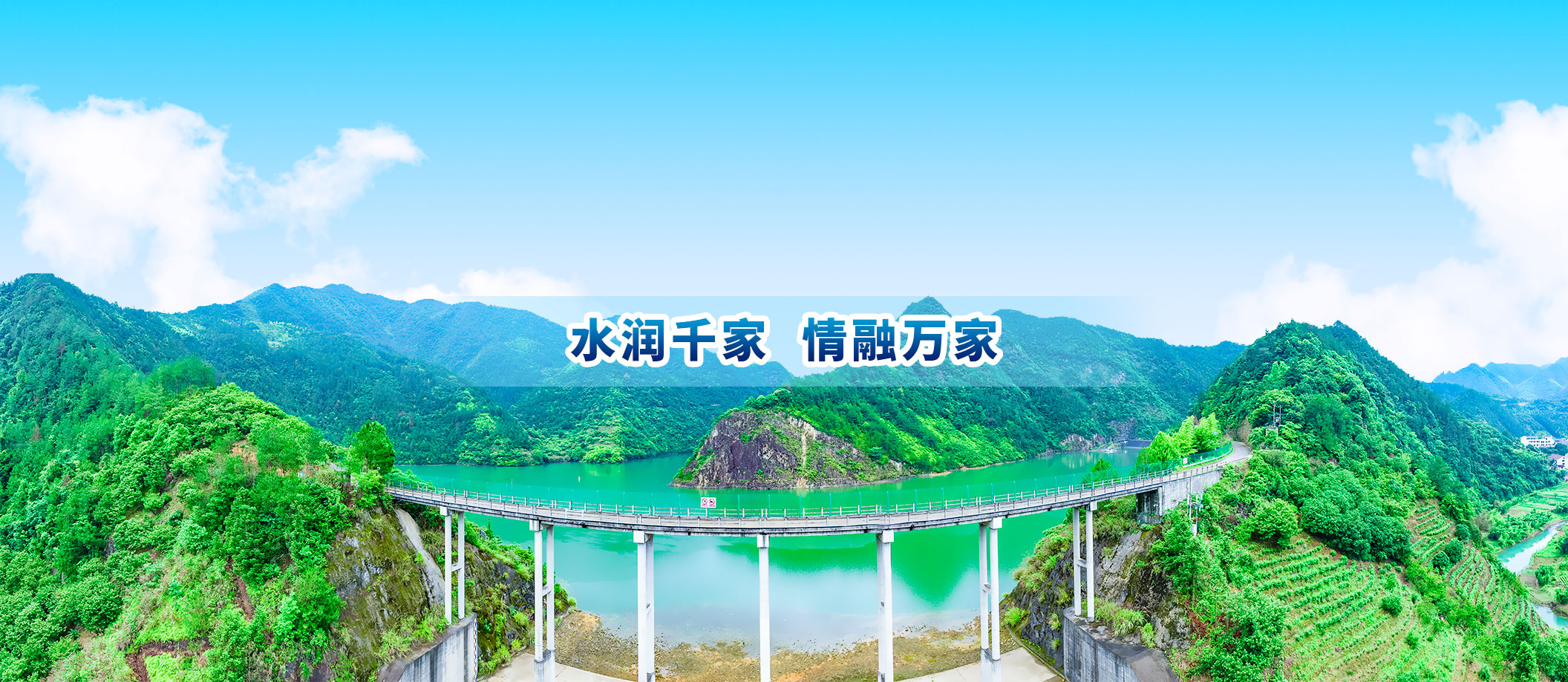 第二張