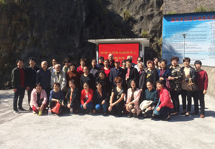 九九重陽(yáng)節(jié)  濃濃敬老情——公司歡迎各位退休員工回家過(guò)節(jié)