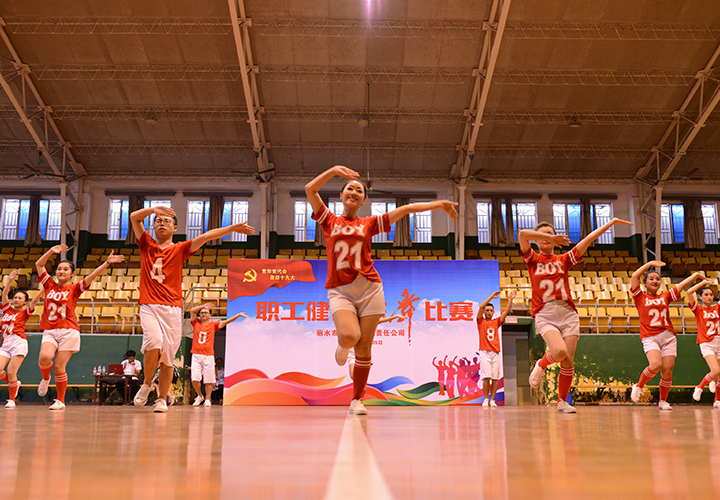 貫徹黨代會  喜迎十九大——公司舉辦職工健身排舞比賽