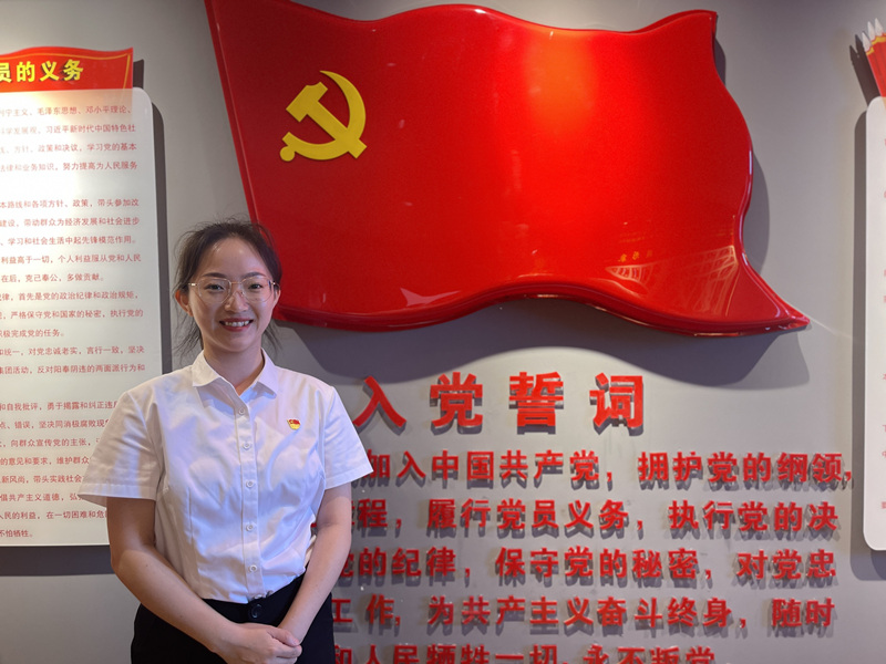 中華民族偉大復(fù)興 歷史進(jìn)程的大跨越