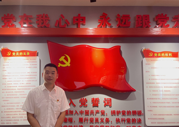 一國兩制方針的形成