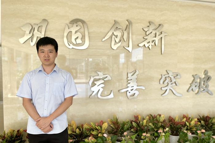 改天換地：中國共產(chǎn)黨在社會主義革命和建設時期完成興國大業(yè)