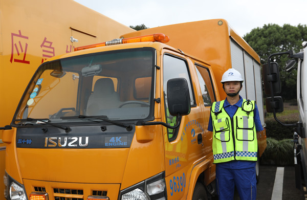 【“聲動(dòng)”學(xué)黨史】---中國(guó)共產(chǎn)黨百年輝煌（四）