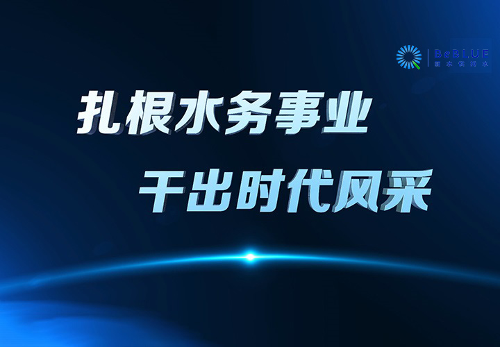 首頁(yè)視頻