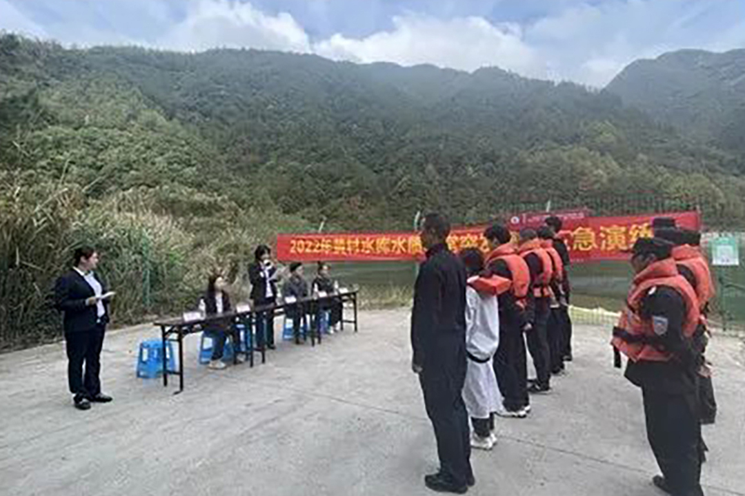 黃村水庫(kù)開(kāi)展水質(zhì)異常突發(fā)事件應(yīng)急演練
